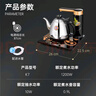 金灶（KAMJOVE）全智能自動上水電熱水壺茶具燒水壺保溫電水壺茶臺燒水壺全自動上水壺?zé)?K7 0.9L 黑色 曬單實(shí)拍圖