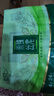 清風(fēng)手帕紙面巾紙4層加厚原木純品可濕水紙巾餐巾紙小包便攜出行 24包 曬單實拍圖