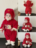 G.DUCKKIDS小黃鴨一周歲禮服男寶寶抓周衣服國(guó)風(fēng)百天百日宴滿月嬰兒衣服夏季 紅色+香囊 73cm 73碼3-7月建議寶寶6-8公斤 曬單實(shí)拍圖
