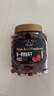 新邊界 整一顆蔓越莓干400g/罐 整顆無(wú)核蜜餞果干休閑食品零食水果干 曬單實(shí)拍圖