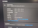 飛利浦EVNIA 27英寸4K240Hz/FHD480Hz雙模 色準(zhǔn)＜1 FastIPS硬件低藍(lán)光 HDR DP2.1電競(jìng)顯示器27M2N5800P 曬單實(shí)拍圖