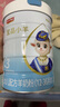 宜品小羊蓓康僖3段（1-3歲適用）嬰幼兒配方羊奶粉西班牙奶源 【囤貨必拍】宜品小羊3段750g*6 曬單實(shí)拍圖