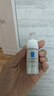 理膚泉特安舒緩保濕眼霜20ml潤澤眼周抗皺淡化細紋護膚品11.11搶先購 曬單實拍圖