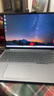 ThinkPad聯(lián)想ThinkBook16+ 2025標壓酷睿7筆記本電腦補貼20%超能本 高性能輕薄辦公設計大學生游戲手提本 25款酷睿5 32G內存 1TB固態(tài) TB16 IPS高清屏 精裝升級  曬單實拍圖