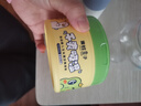青蛙王子 嬰兒爽身粉 嬰兒痱子粉 寶寶兒童玉米清涼爽身粉 帶粉撲 140g 曬單實(shí)拍圖
