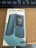 NOKIA新105 4G 全網(wǎng)通移動(dòng)聯(lián)通電信 老人老年按鍵直板學(xué)生兒童備用戒網(wǎng)手機 雙卡雙待  藍色 曬單實(shí)拍圖