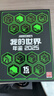 我的世界 年鑒 2025 曬單實(shí)拍圖