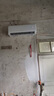 AUFIT空調奧克斯（AUX）出品大1.5匹1匹P新一級能效變頻冷暖節能省電 大1.5匹 一級能效 變頻冷暖-基礎款 曬單實(shí)拍圖