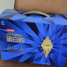 湯臣倍健旗艦藍(lán)罐臻鉆蛋白粉600g禮盒 復(fù)配分離乳清蛋白粉增強(qiáng)免疫力男女 曬單實(shí)拍圖