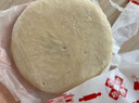 悅味紀 鮮肉雞蛋漢堡520g 4只 肉餅餡餅 空氣炸鍋半成品學(xué)生早餐速食 曬單實(shí)拍圖