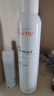 雅漾（Avene）舒泉調理噴霧300ML補水保濕爽膚濕敷水敏肌護膚化妝水大噴禮物 曬單實(shí)拍圖