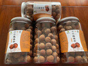 新從供廣東桂味荔枝干糯米糍干嶺南特色干果即食家庭煲湯送禮從化特產(chǎn) 精選桂味荔枝干大果500g*2罐 曬單實(shí)拍圖