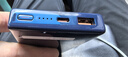 華為【3C認(rèn)證】可上飛機12000mAh 66W多協(xié)議雙向超級快充移動電源充電寶旗艦手機原裝電芯安全可靠藍(lán)色 曬單實拍圖
