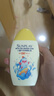 曼秀雷敦新碧兒童防曬乳液100ml SPF50+戶外高倍防曬霜防汗防曬黑軍訓(xùn)護(hù)膚 曬單實(shí)拍圖