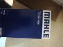 馬勒（MAHLE）空氣濾芯濾清器LX2717明銳途觀速騰邁騰B7帕薩特Q3野帝 1.8T/2.0T 曬單實(shí)拍圖