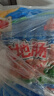 珍享火山石道地腸腸空氣炸鍋美食商用便利店同款烤腸500g/袋 黑胡椒500g*1袋 曬單實(shí)拍圖
