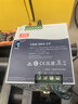 明緯（MEANWELL）臺灣明緯TDR系列380V輸入三相電PFC導(dǎo)軌安裝開關(guān)電源240W-960W TDR-960-24丨24V40A 無配線軌道 曬單實(shí)拍圖