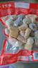 思念火鍋丸料組合全家福1500g香菇貢丸魚(yú)豆腐肉丸甜不辣魚(yú)丸蟹味排 曬單實(shí)拍圖