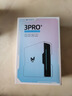 奇游聯(lián)機寶加速盒子PS5主機加速器PS4PRO/Switch2/Xbox/Steam Deck/psportal串流掌機5G千兆版送網(wǎng)絡(luò )加速會(huì )員 奇游聯(lián)機寶3Pro旗艦版 曬單實(shí)拍圖