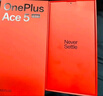 一加 Ace 5 至尊版 12GB+256GB 幻影黑 天璣 9400+ 風(fēng)馳游戲內(nèi)核 oppo游戲電競(jìng)性能手機(jī) 國(guó)家補(bǔ)貼 曬單實(shí)拍圖