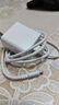 勝粒充電器線(xiàn)適用華為充電器H66W/88W/100W/120W超級快充套裝type-c快充頭mate60/50/P40pronova11榮耀 66W超級閃充頭+6A閃充線(xiàn)【全兼容40W手機】 曬單實(shí)拍圖
