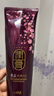 睿嫣（ReEn）潤膏LG韓國進口 舒盈養(yǎng)護 洗發(fā)水250ml*3 清爽瑩潤 洗護套裝 曬單實拍圖