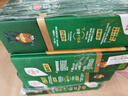 佳沛（zespri）新西蘭  陽(yáng)光金奇異果18粒禮盒優(yōu)選果單果約101-124g 獼猴桃水果 曬單實(shí)拍圖