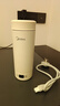 美的（Midea）便攜式電熱水杯 電熱水壺 保溫燒水杯 350ml迷你便攜式旅行出差 智能恒溫加熱杯 316L不銹鋼無(wú)異味 0.35L 【精準控溫】MK-DB35X22 曬單實(shí)拍圖
