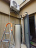 海爾（Haier）國家補貼新1.5匹空氣能熱水器200升家用超一級能效雙變頻80℃高水溫殺菌中央恒溫商熱泵電輔熱水器 200升國補省電王【雙變頻】 曬單實拍圖