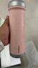 康巴赫純鈦保溫杯帶茶漏男女士高端鈦杯子車(chē)載辦公室禮物水杯 小禮盒裝-粉色保溫杯 450ml 曬單實(shí)拍圖