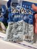 魯贏(yíng)海峰深海手工黃花魚(yú)丸鱈魚(yú)丸關(guān)東煮火鍋食材丸子麻辣燙火鍋 5袋鱈魚(yú)丸+5袋黃花魚(yú)丸 曬單實(shí)拍圖