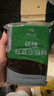 廣州酒家利口福 低糖紅豆沙餡500g(無蔗糖) 廣式烘焙食材糕點零食蛋黃酥湯圓餡料 曬單實拍圖