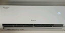 格力（GREE）大1匹天儀 新1級能效變頻 壁掛式臥室省電空調掛機KFR-26GW/(26504)FNhAa-B1 家電國家補貼 曬單實(shí)拍圖