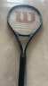 Wilson威爾勝PRO STAFF EXCEL 112初學(xué)網(wǎng)球拍小黑拍訓練大拍面 曬單實(shí)拍圖