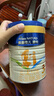 美素佳兒源悅幼兒配方奶粉（12-36月齡，3段）罐裝800g （新國標） 曬單實拍圖