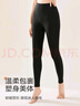 貓人【德絨升溫羊毛蠶絲】女士保暖褲女高腰收腹美體抗菌提臀保暖秋褲 曬單實(shí)拍圖