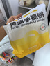 小黃象黃油手抓餅1000g*2袋（共20張）兒童早餐速食營(yíng)養早餐 曬單實(shí)拍圖