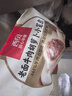 西貝莜面村老面牛肉胡蘿卜小籠包500g 20個(gè) 手工包子 速食早餐食品半成品 曬單實(shí)拍圖