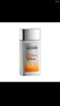 歐萊雅男士專(zhuān)用高倍防曬霜乳隔離SPF50+戶(hù)外軍訓抗曬黑紫外線(xiàn)護膚品學(xué)生 曬單實(shí)拍圖