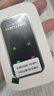 影騰隨身wifi三網(wǎng)通用無(wú)線(xiàn)wi-fi6免插卡移動(dòng)聯(lián)通電信無(wú)限制便攜式4G高速隨行網(wǎng)絡(luò )通用流量2025款5GHF 【三網(wǎng)通3000毫安充電款+白色】超長(cháng)續航 曬單實(shí)拍圖