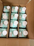 佳果源【王俊凱推薦】100%金菠蘿汁NFC果汁含維生素C330ml*12瓶 曬單實(shí)拍圖