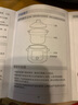 美的（Midea）煎藥壺全自動(dòng)分體式4.5L家用養(yǎng)生壺家用熬藥中藥鍋中藥?kù)覠鯗悄苊饪垂芪奈浠鸲?JYC4556 曬單實(shí)拍圖