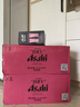朝日Asahi 朝日啤酒500ml*4*6 Black Pink聯(lián)名限定款 整箱裝 曬單實拍圖