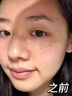 韓方五谷377面霜提亮去黃改善暗沉膚色補(bǔ)水保濕男女士祛斑美白淡斑黑色素 曬單實(shí)拍圖