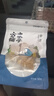 方家鋪子中華老字號 干貝50g(3小袋) 海鮮干貨瑤柱扇貝火鍋粽子食材 曬單實拍圖
