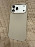 Apple Beats款 iPhone 17ProMax保護(hù)殼-淺巖灰 手機(jī)殼蘋果17手機(jī)殼蘋果手機(jī)殼 曬單實(shí)拍圖