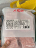 大希地精品牛肉卷2斤 涮火鍋食材 生鮮牛肉 曬單實拍圖