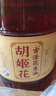 胡姬花 食用油 壓榨 古法花生油6.18L 曬單實(shí)拍圖