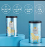 八馬茶業(yè)烏龍茶 安溪鐵觀音 清香型一級(jí)500g 罐裝茶葉 非遺傳承技藝 曬單實(shí)拍圖