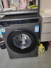 海爾（Haier）滾筒洗衣機(jī)10公斤帶烘干國家補(bǔ)貼20%全自動家用超薄洗烘一體機(jī)變頻一級能效統(tǒng)帥海爾出品以舊換新 洗脫一體+六維減震【金榜銷冠】 曬單實拍圖